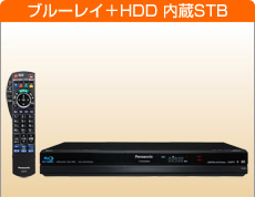 Panasonic製 TZ-BDW900M