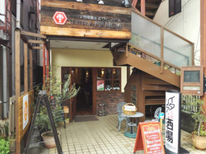 MANGIA　川越駅店